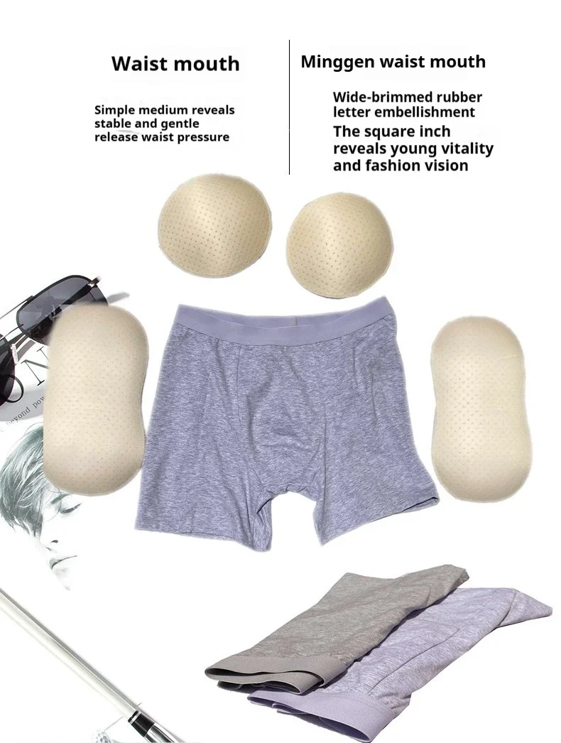 Short à Fesses Larges en Éponge Respirante, Culotte d'Entrejambe, Levage des Cuisses et des Hanches, Design Fitness, 4 Pièces