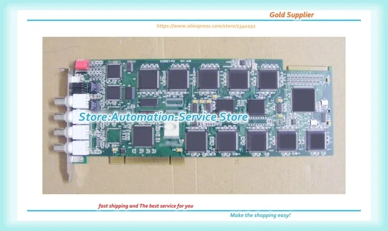 

DN600 D320/640 D1280E1-PCI Trunk Voice