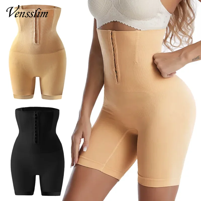 Vensslim Damen High-Waist Trainer Formende Unterwäsche mit Schnallenverstellung, Body Shaper, Schlankheits-Unterwäsche, Po-Lifter, Shapewear