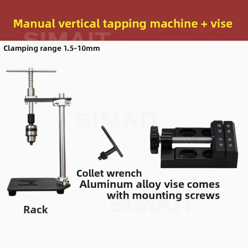Manual Vertical Tapping Machine, Tapping Table Winch with Extended Ratchet Rocker Arm, Small Hand-held Adjustable Tap Wrench