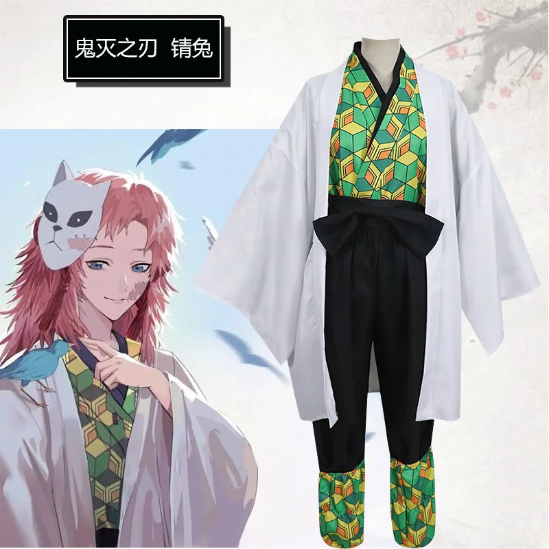 kimetsu-no-yaibacosdemon-slayer-selection-team-tanjiro-brother-kyojuro-rengoku-kyojurocosplayropa-anime-cosshu