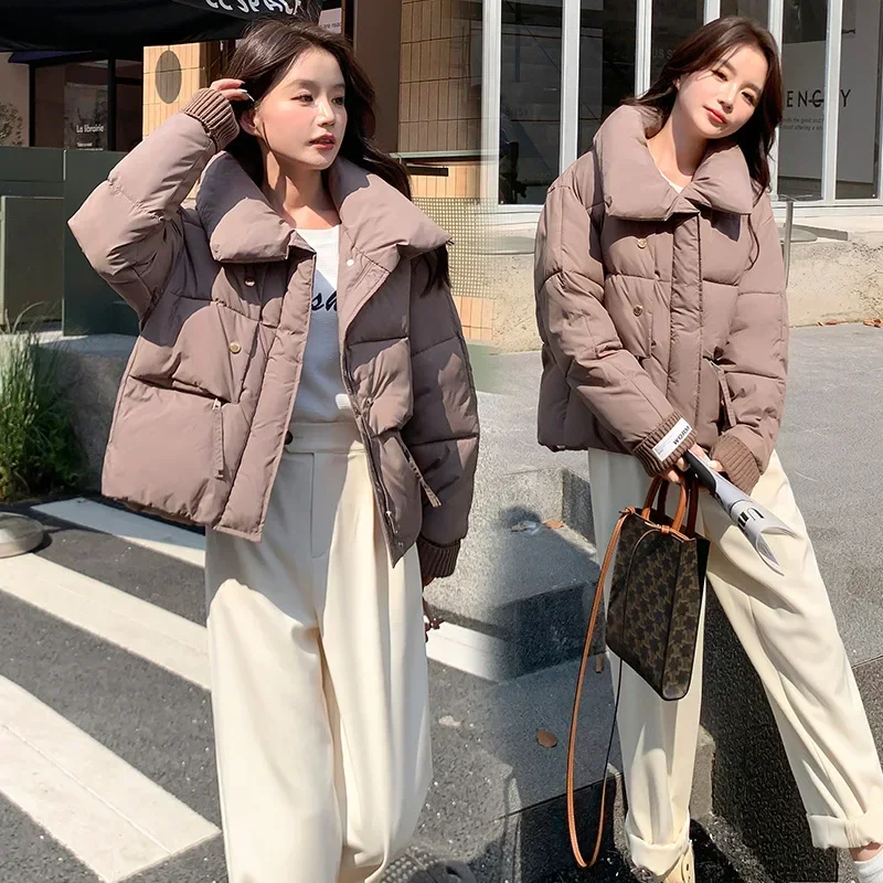 Oversized Parkas for Women Autumn Winter 2023 New Korean Fashion Thicken Warm Jackets Ladies Solid Streetwear Sweet Coats