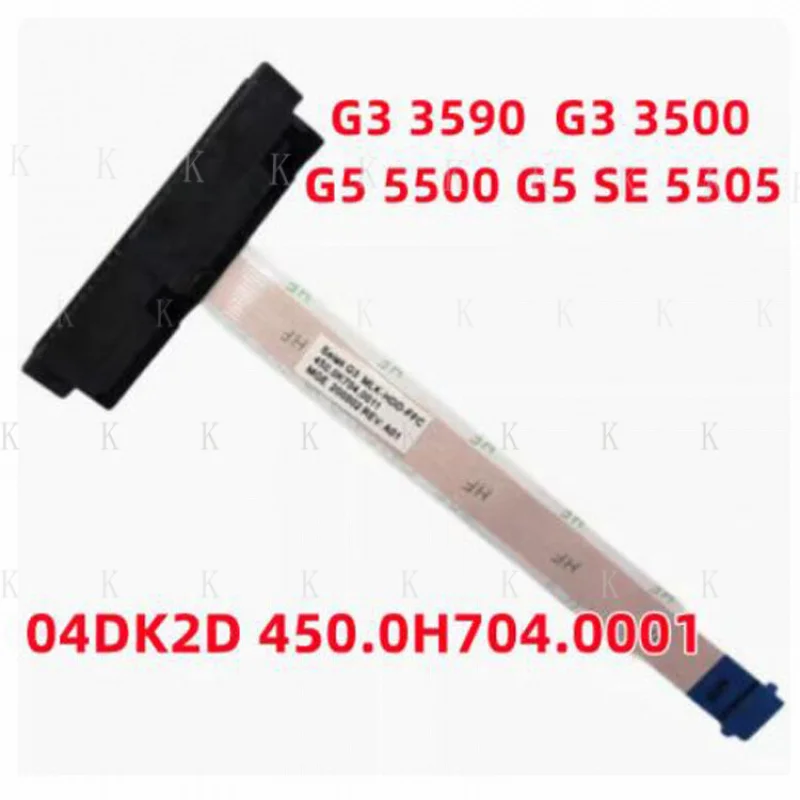 Cavo piatto per disco rigido C Cavo a nastro per Dell G3 3590 3500 G5 5505 5500 SATA