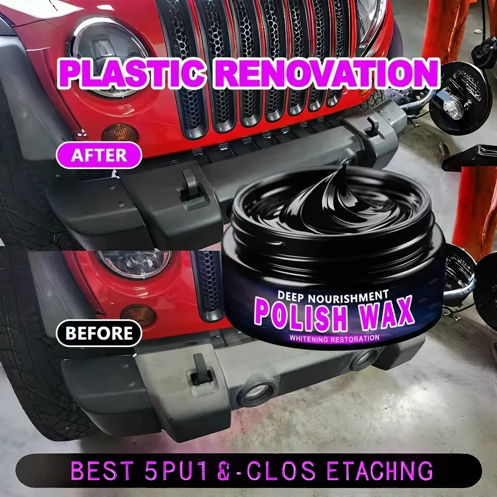 

Полировочный воск Greedy Tree, глубокое питание и отбеливание, 80 г