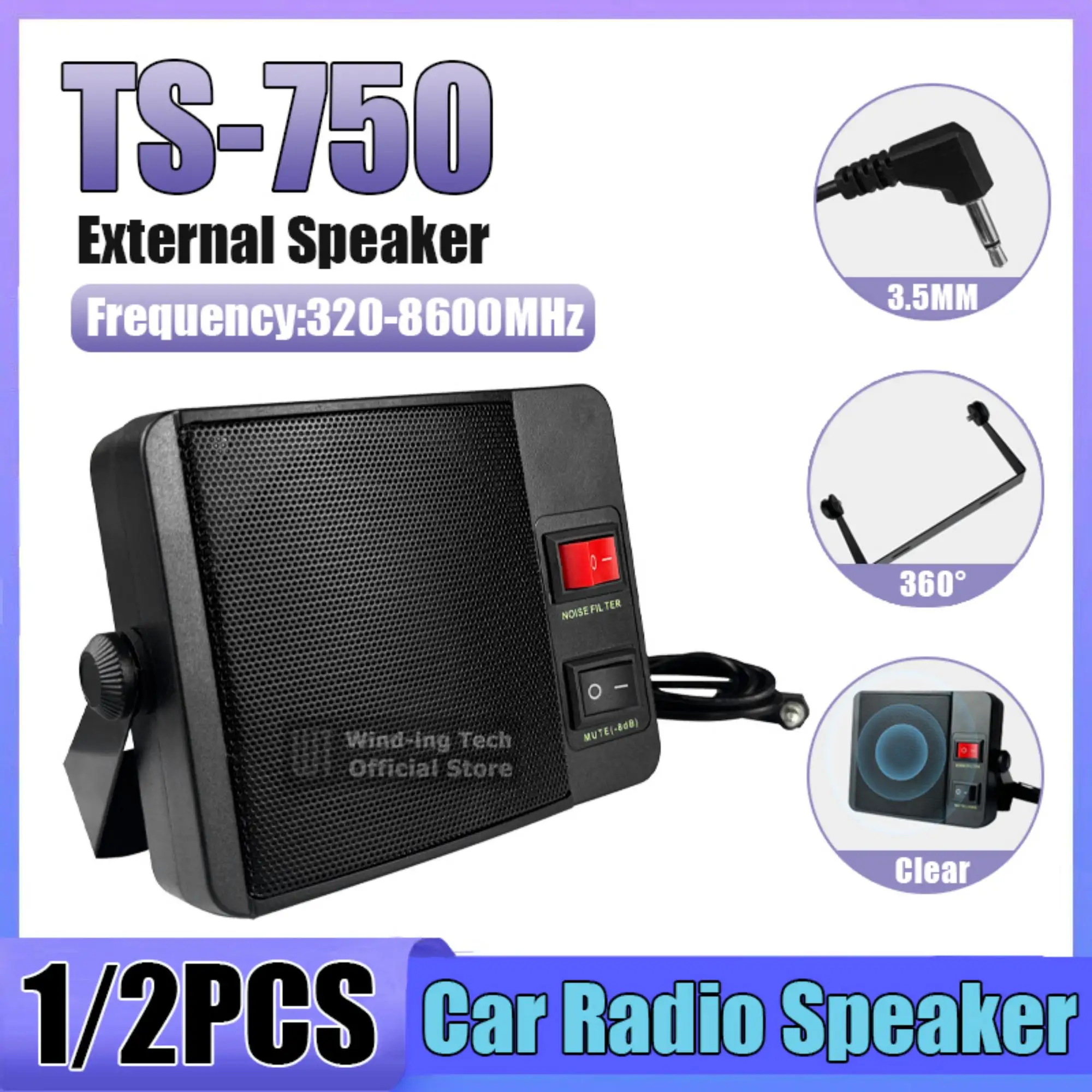 Nuevo Altavoz Externo TS-750 de 3.5mm para Radios Móviles de Coche QYT YAESU ICOM KENWOOD CB Walkie Talkie QYT KT-8900 KT-7900D