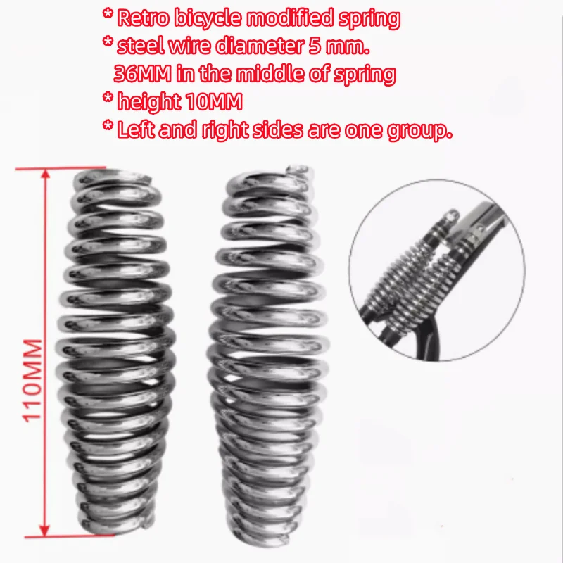 Authentic Retro Bicycle Double Spring Modified Waist Drum Compression Spring, Shock Absorption, 110MM120MM Optional