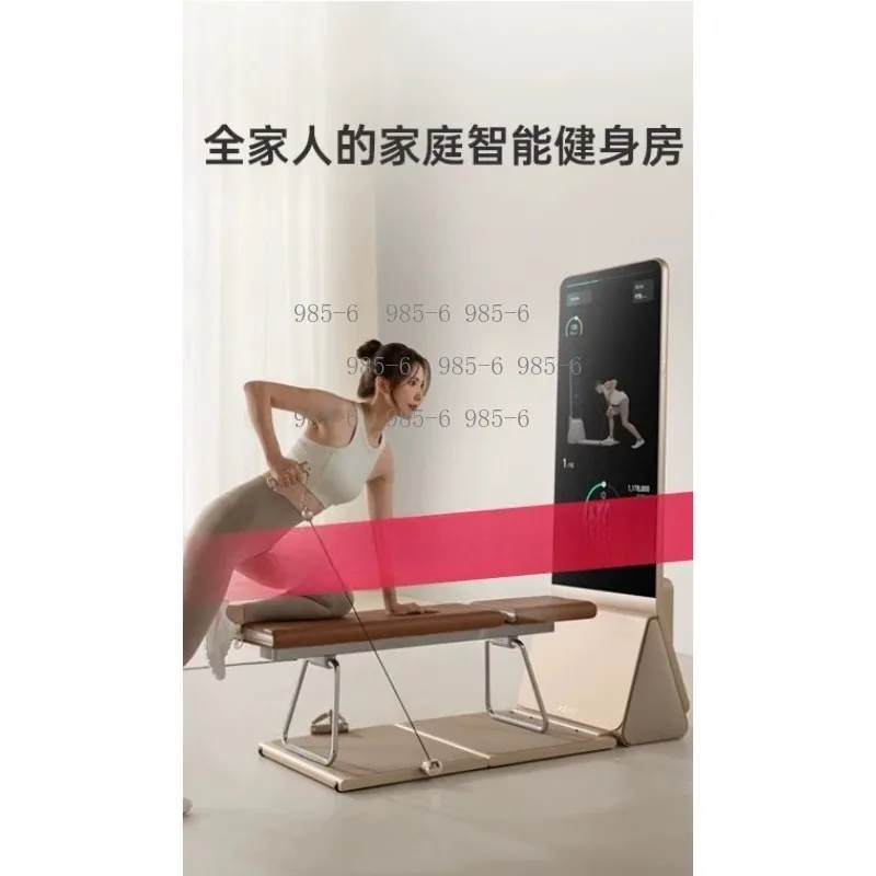 Multi-Functional Full Body Training Mirror, Smart Interactive All-in-One Home Gym Fitness Workout Station
