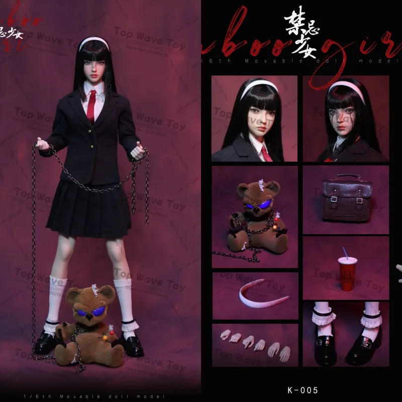 

2025 New Stock JKTOYS K-005 1/6 Taboo Girl Tomie Movable Eye Double Head Action Figure 12'' Female Soldier Full Set Toy