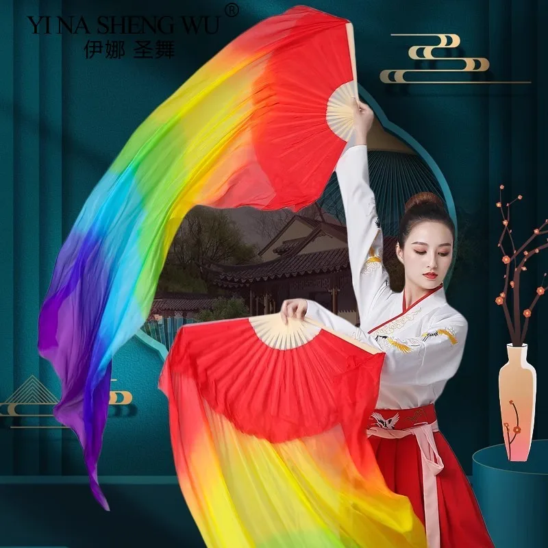 Belly Dance Rayon Silk Imitation Silk Fan Veil 1pc Left Hand+1pc Right Hand Bamboo Ribs Handmade Dyed Gradient Color Rainbow Fan