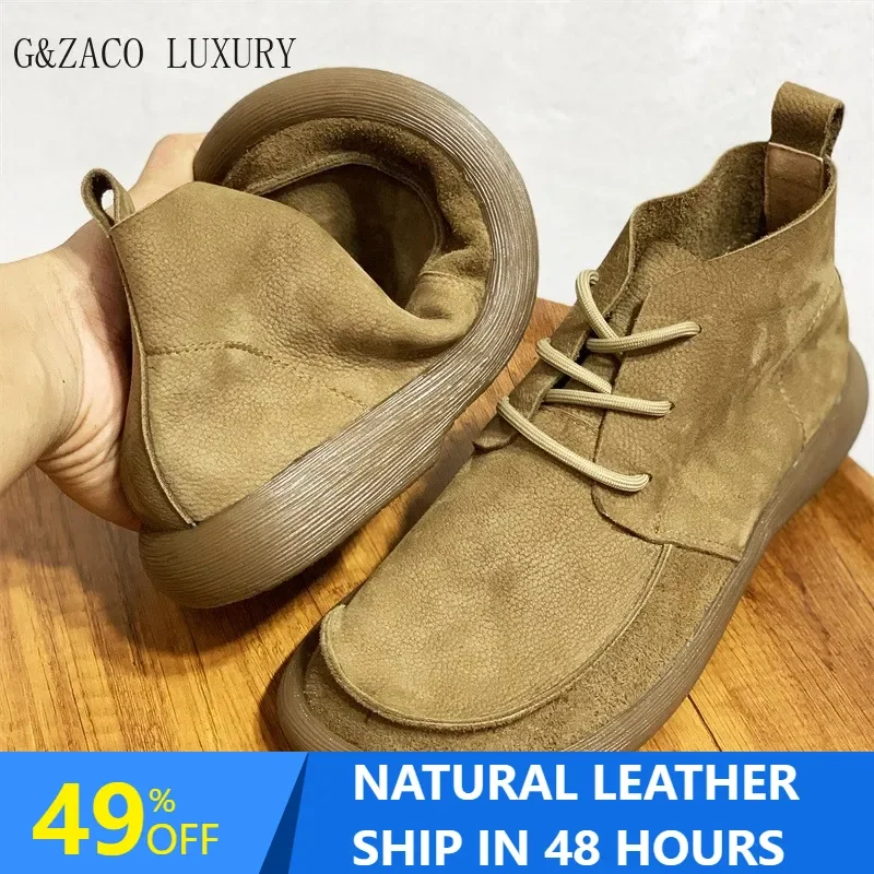Men's boots 2025 spring new cowhide thick-soled non-slip natural leather soft Chelsea single short boots wide barefoot shoes