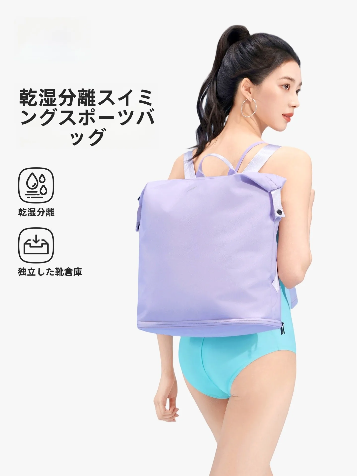 women's-swimming-gear-storage-bag-large-capacity-waterproof-shoulder-bag-separate-wet-and-dry-compartments-durable