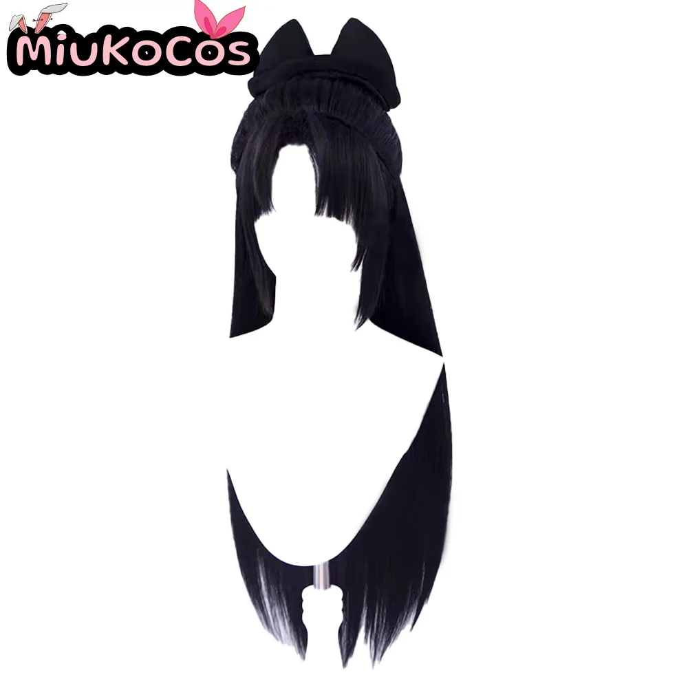 В НАЛИЧИИ Парик для косплея Tessa MiukoCosplay Game NARAKA: BLADEPOINT Косплей