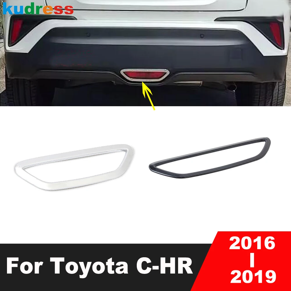 

Задний стоп-сигнал багажника, накладка на крышку для Toyota CHR C-HR 2016 2017 2018 2019, хромированные автомобильные задние стоп-сигналы, аксессуары в рамке