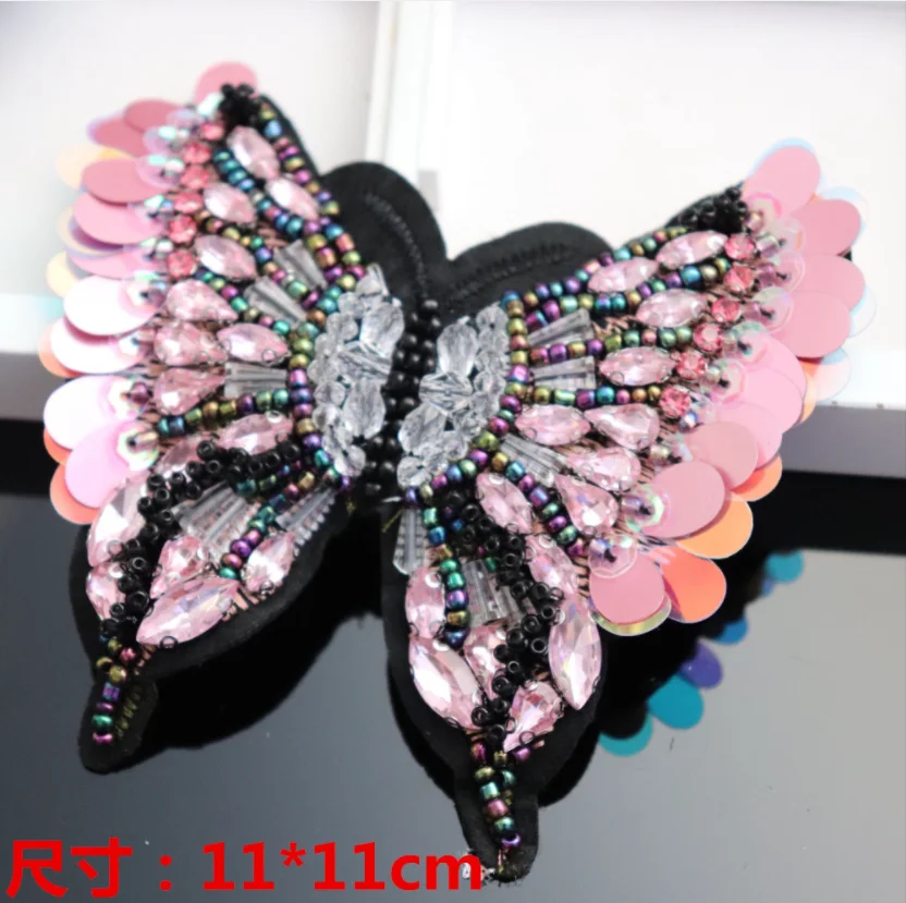 Nail drill pink sequins butterfly cloth paste butterfly decoration handmade beaded large cloth paste DIY clothes shoes decorativ