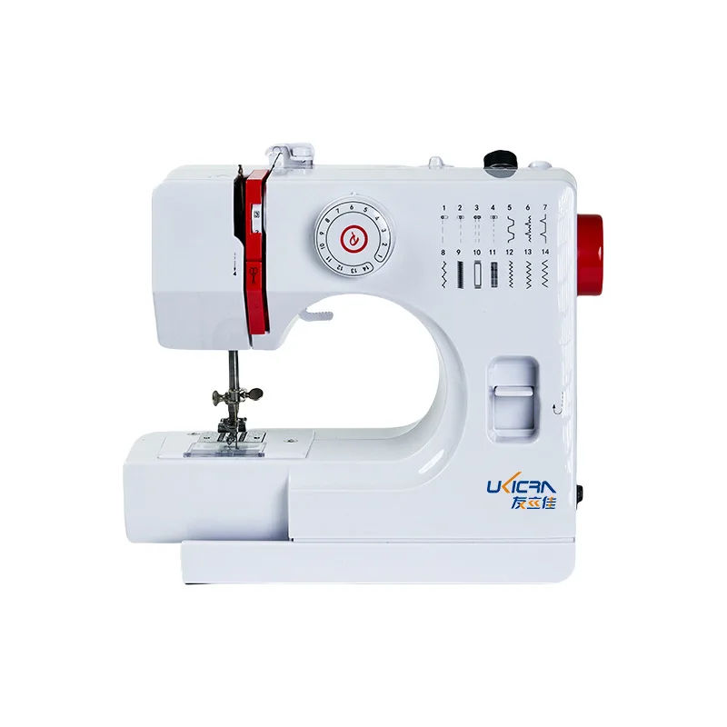 728 Household Sewing Machine 14 Stitches Dual Needle Multifunctional Desktop Mini Electric Sewing Machine