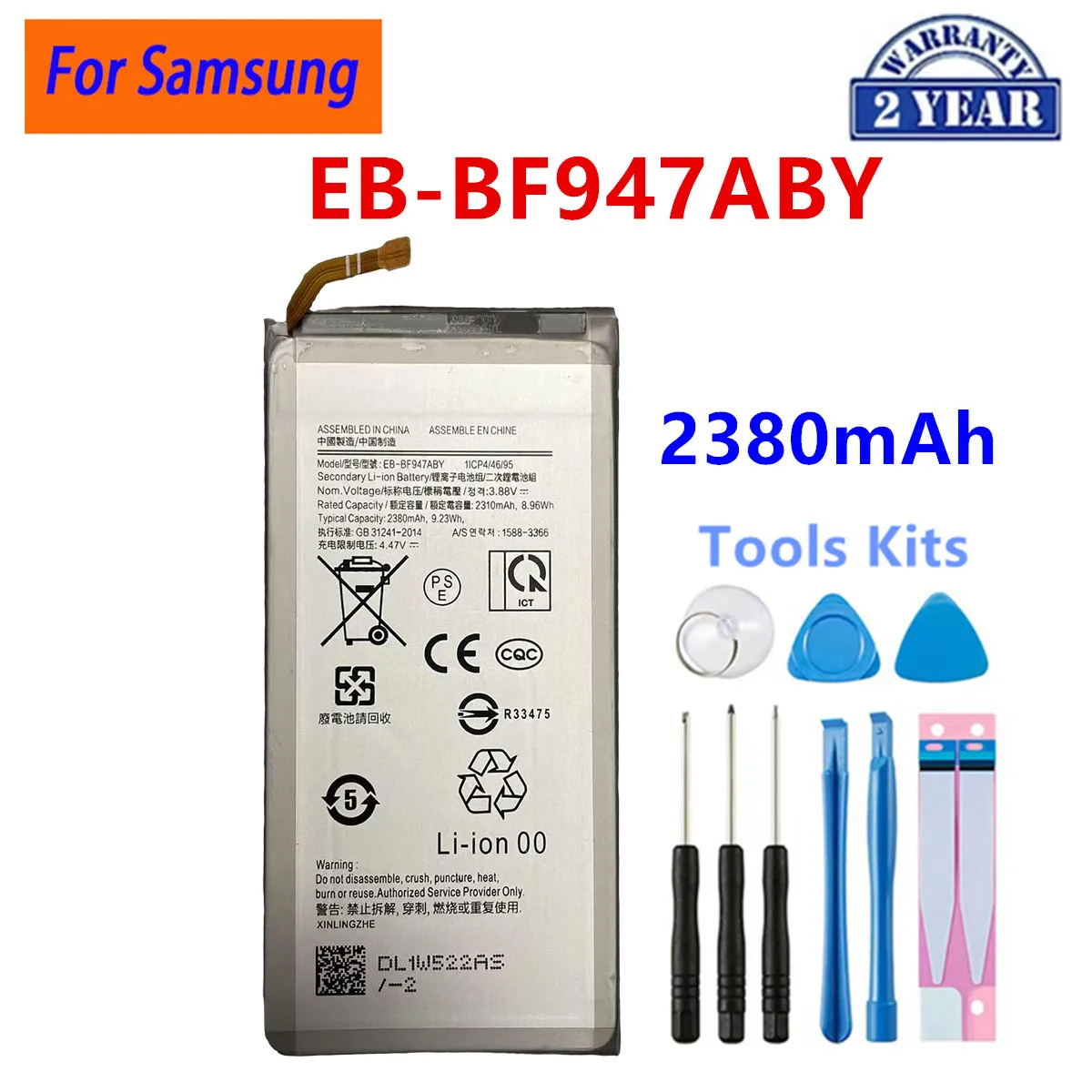 BF966ABY BF967ABY EB-BF956ABY EB-BF957ABY BF946ABY BF947ABY Bateria do Samsung Galaxy Z Fold 6 Galaxy Fold 7 Fold 5 SM-F9560 — zdjęcie produktu 6