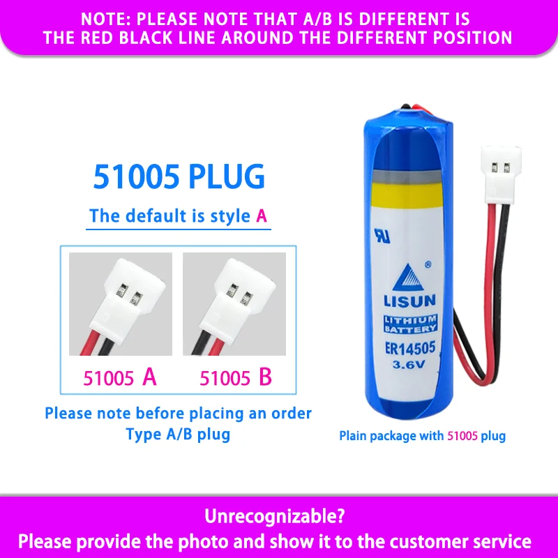 

LISUN ER14505 Add 51005 Plug Disposable Lithium Battery 3.6V Patrol Flow Meter Gas Meter Water Meter Non-rechargeable