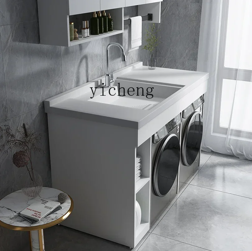 Honeycomb Aluminum Drum Double Washing Machine Cabinet Dryer Laundry Cabinet Balcony Cabinet CombinationD4