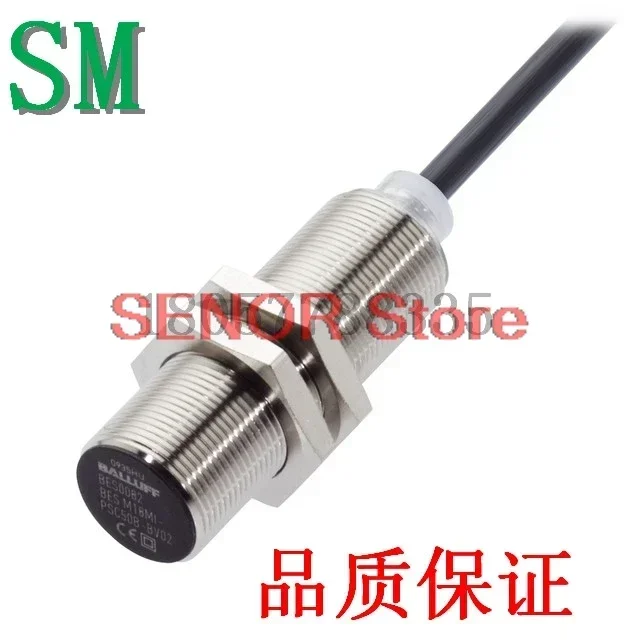 Proximity switch sensor BES M18MI-PSC50B-BP02 BES007Z warranty for one year