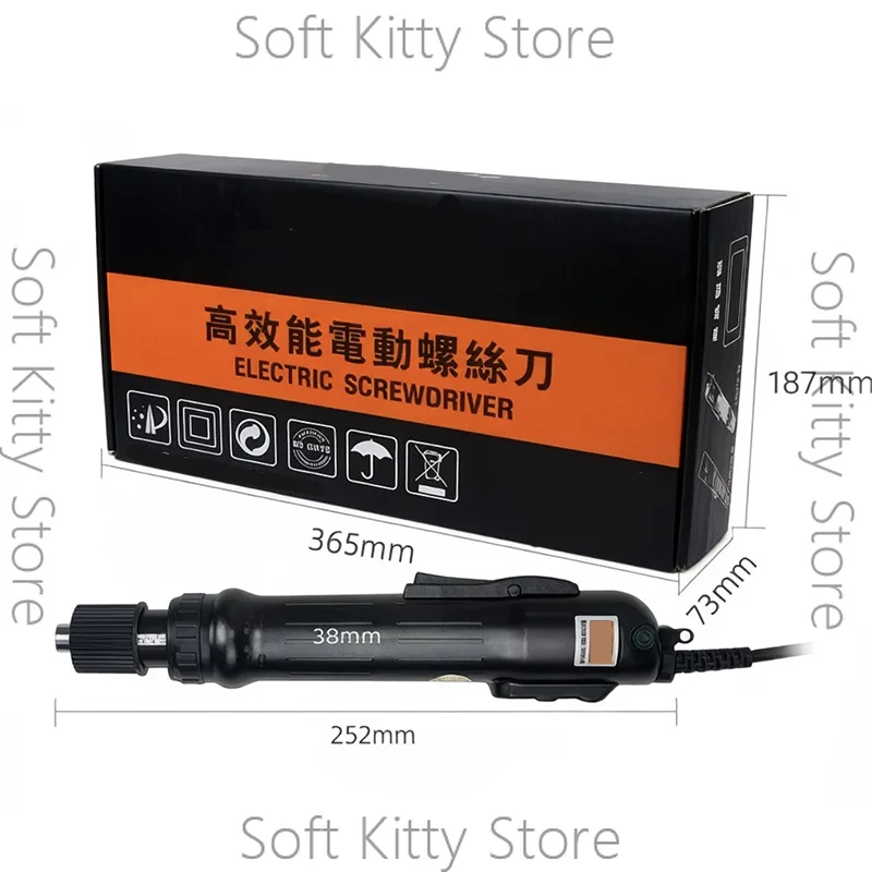 Industrial Brushless Electric Screwdriver Adjustable Torque And Speed Fully‑Automatic Driver For Production Line Assembly