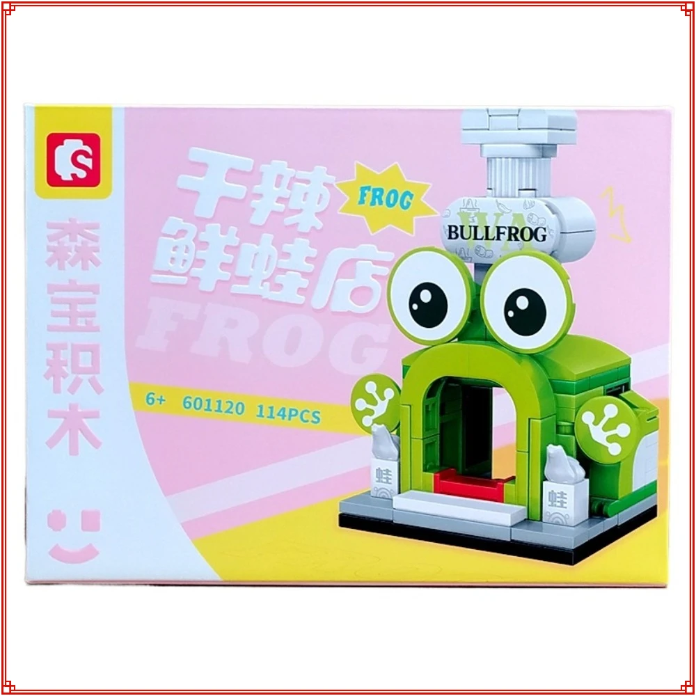 

Keeppley Mini Building Blocks Ice Cream House Burger Fried Chicken Store Model Kawaii Assembly Figure Educational Children's Toy