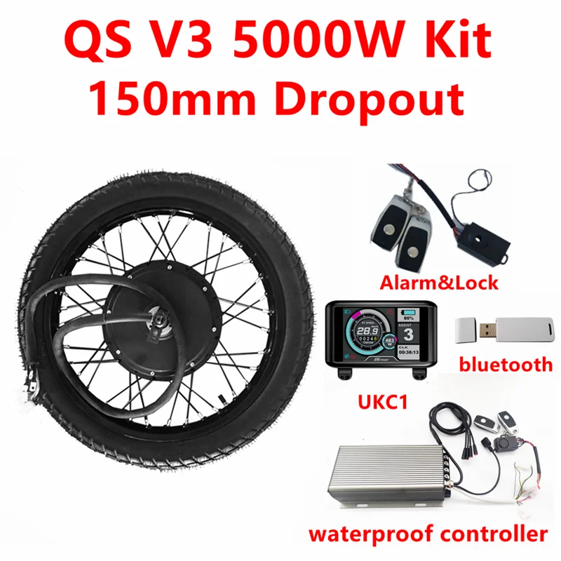 

US Stock NBpower QS205 50H V3 48-72v 5000W 3.5T/5T 150mm Dropout Electric Bike Conversion Kit waterproof Sabvoton UKC1 display