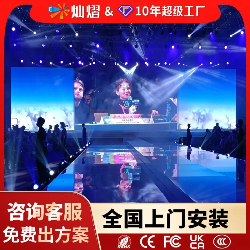 Custom Outdoor Full Color LED Screen for Stage/Rental, High Definition Display for Concert and Stadium, Waterproof