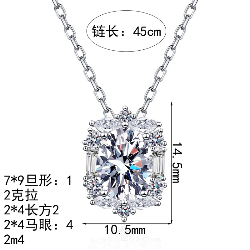 

ZFSILVER классическое серебряное прямоугольное ожерелье с муассанитом s925, подвески из стерлингового серебра для женщин, модные вечерние ювелирные изделия, подарок AZF1385-X