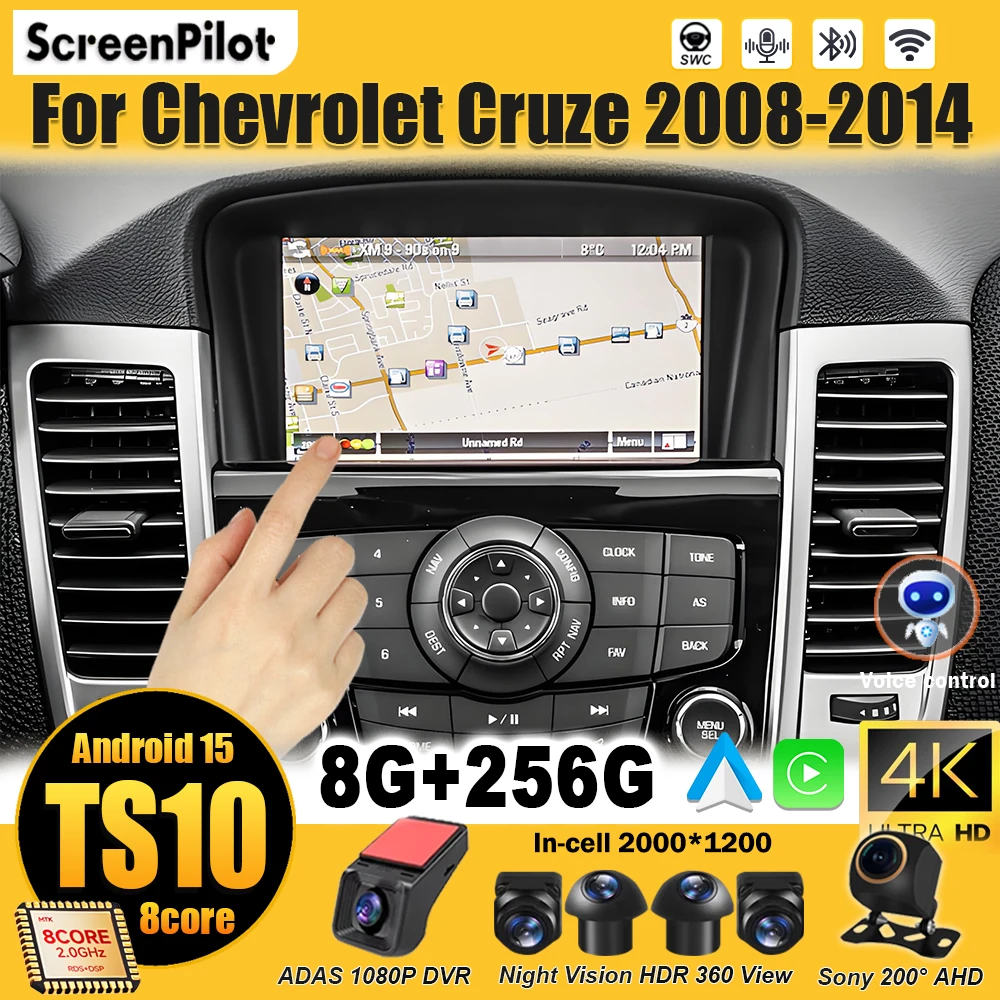 Android 15 Car Radio For Chevrolet Cruze 2008-2014 Multimedia Video Player GPS Navigation WiFi Carplay BT RDS DSP