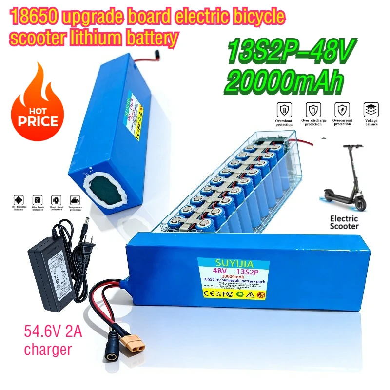 18650 battery pack 13S2P upgraded 48V 20Ah lithium battery pack 1000W suitable for M365 electric scooter built-in BMS battery