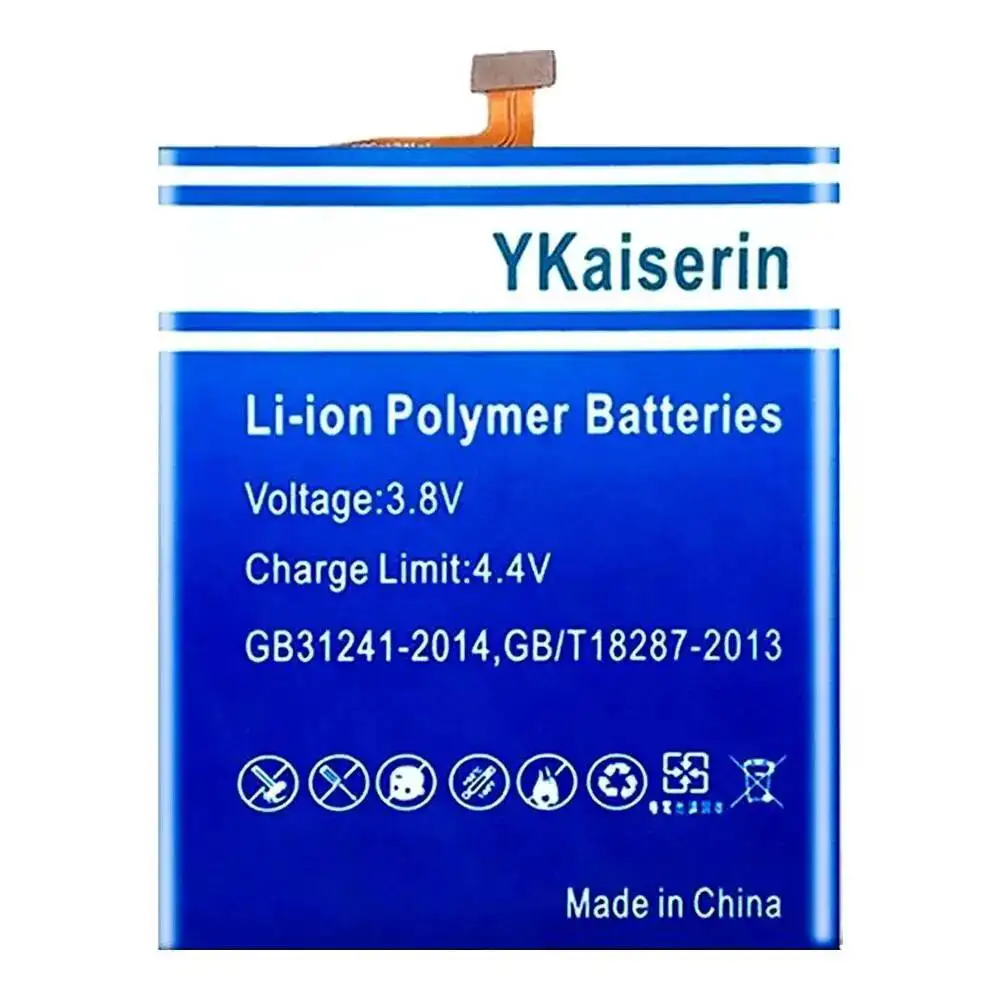 Mobile Phone Batter…