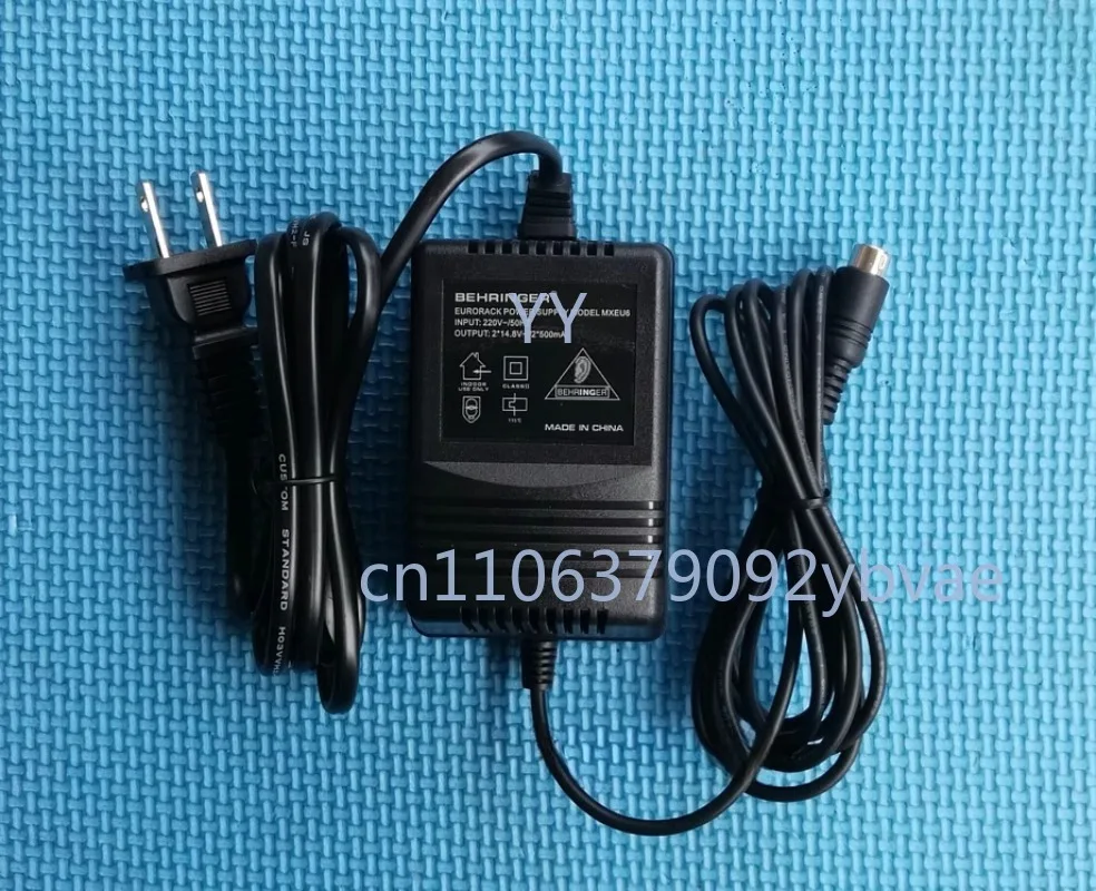 Behringer Xenyx 502 802S 1202SFX AC Power Supply | 18.5V 3-Pin Din Adapter for Mixers