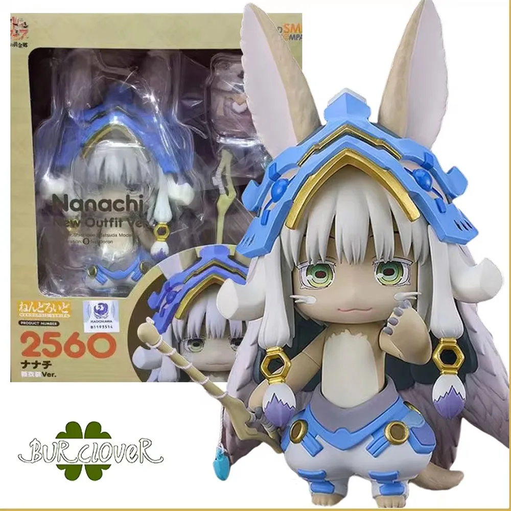 En STOCK véritable Original cgc Nanachi melinoe Asta Plana boîte aveugle figurine jouets cadeau de noël modèle à collectionner ornements