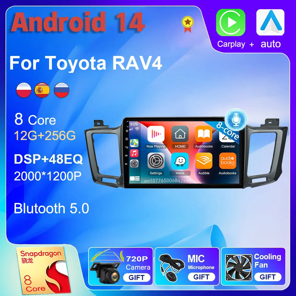 

Android 14 wifi+4G Carplay Car Radio For Toyota RAV4 4 XA40 5 XA50 2012 - 2018 Navigation GPS Video Player Stereo Multimedia DVD