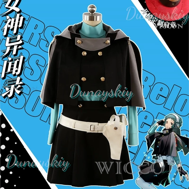 

Persona 3 Reload Fuuka Yamagishi Cosplay Costume P3R Cosplay Combats Costume Halloween Christmas Party Game Comic Con Clothes