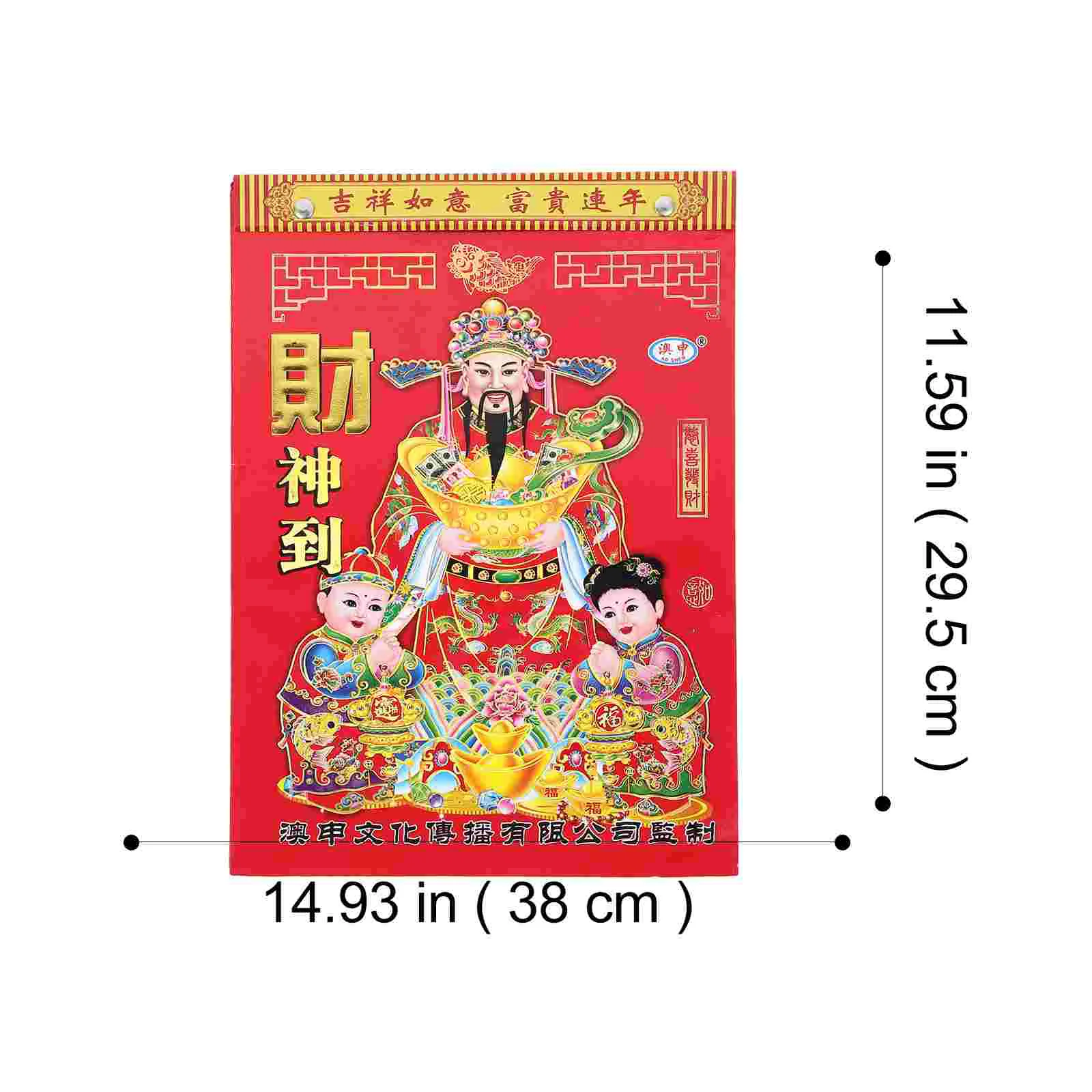 Chinese Calendars Daily Chinese New Year Calendar Wall Tearable Calendar Hanging Calendar Traditional Lunar Calendar