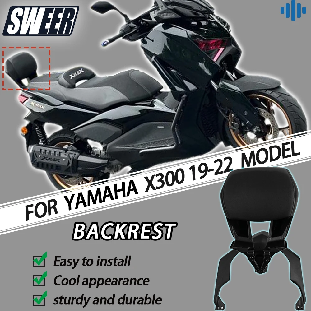 

SWEER Motorcycle luggage rack rear backrest tailstock backrest accessories suitable for Yamaha XMAX 2017-2022