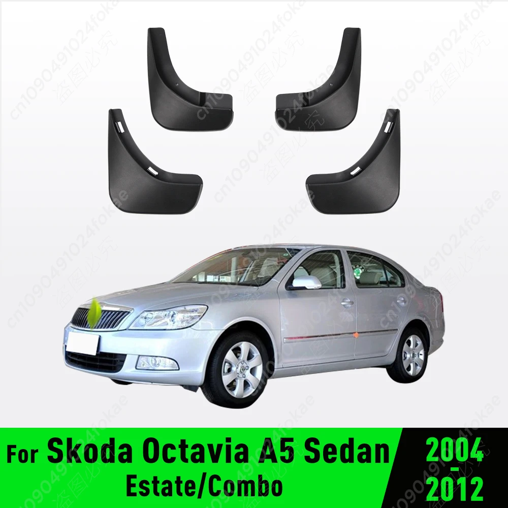 

Брызговики для Skoda Octavia A5 2004 2005 2006 2007 2008 2009 2010 2011 2012