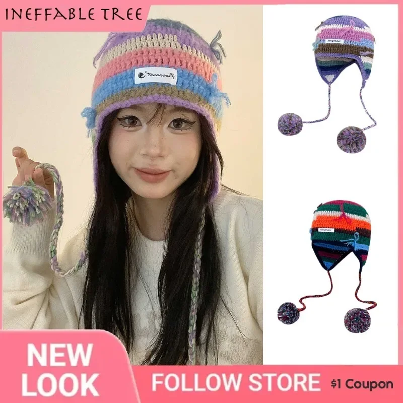 

Warm and Cute Kids Hats and Caps, Japanese Handmade Crocheted Wool Hats with Colorful Tassels with Parent-Child Design