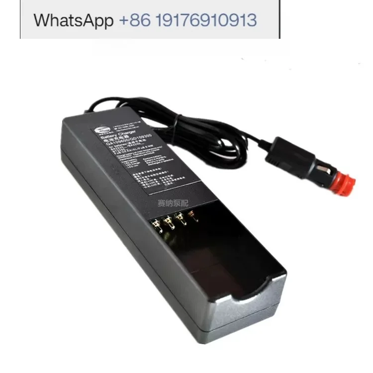 Universal charger QA109600 pump truck 24V car charger 220V direct charger