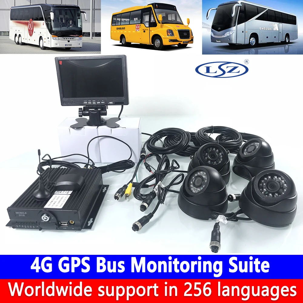 Global wholesaler bulk purchase 4G GPS Bus Monitoring Suite real-time HD video surveillance equipment AHD 720P megapixel