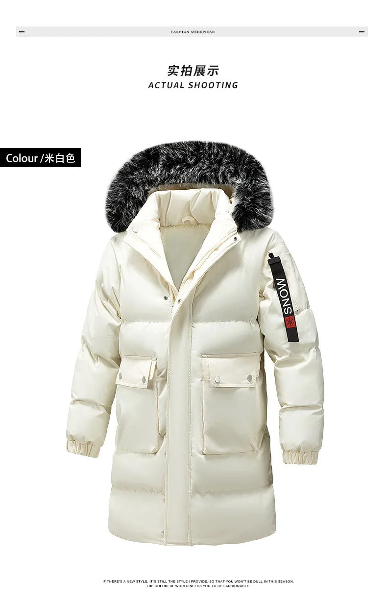 Winter Men's Hooded Jacket Large Fur Collar Thick Warm Cotton Coat Medium-Length Versatile Windproof Fashionable Workwear
