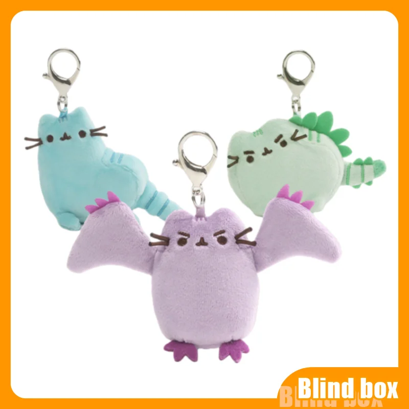 푸쉰 귀여운 고양이 플러시 키체인 플러시 장난감 공룡 시리즈 블라인드 박스 귀여운 서프라이즈 축제 생일 컬렉션 선물 크리스마스