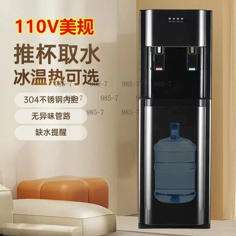 High-End Vertical Water Dispenser Bottom Load Bucket Cold Hot Water Dispenser for Home Office