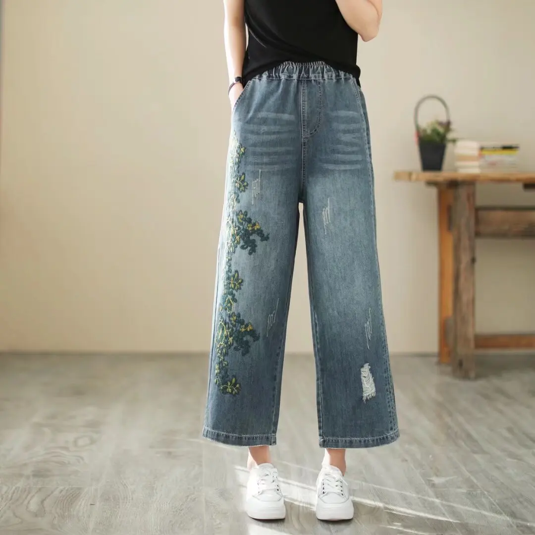 

Women Casual Embroidered High Waist Wide Leg Jeans Women Casual Ripped Pants