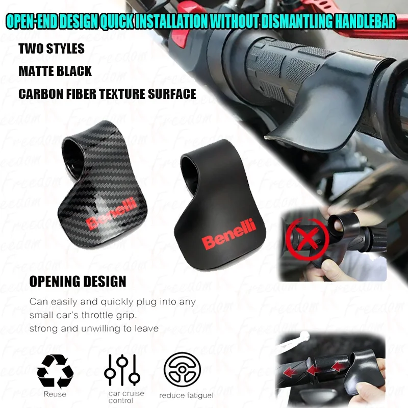 For 502c TRK 502 502x 251 Leoncino BJ 500 250 Motorcycle Accelerator Booster Handle Grip Assistant Saver matte black & carbon