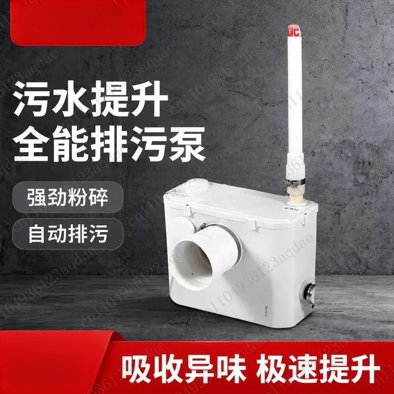 Automatic Sewage Lifting Kitchen Bathroom Villa Basement Toilet Special Electric Crushing Household Sewage Pump