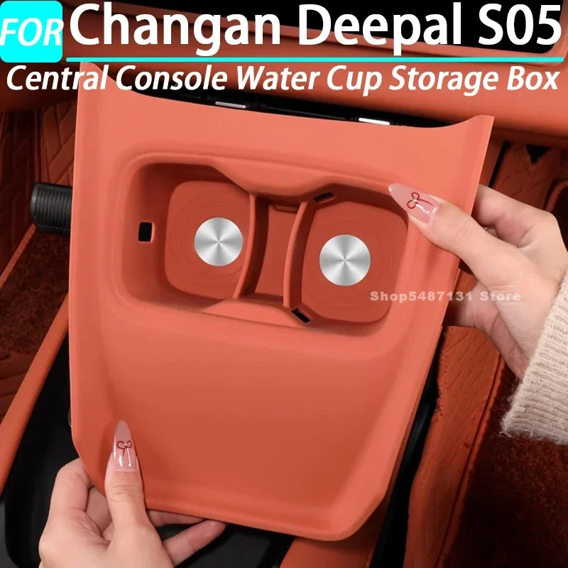 For Changan Deepal S05 Car Central Console Water Cup Storage Box for Changan Deepal S05 Interior Accessories 2024 2025