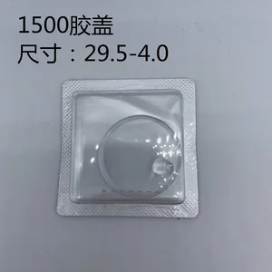 12 principais vendas espelho organico - №12