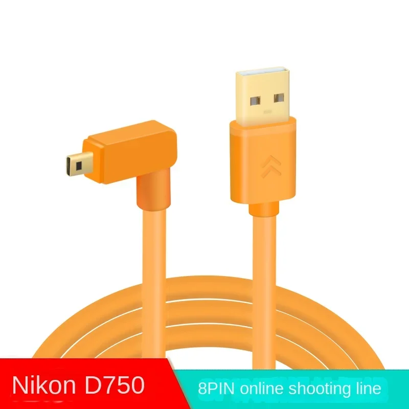 1.5m-10m SLR Camera Computer USB Mini 8Pin Tethered Shooting Cable 8PIN Data Cable for Nikon D750 DF D5300 7100